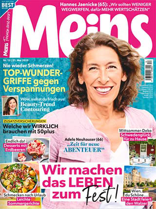 Meins 12/25