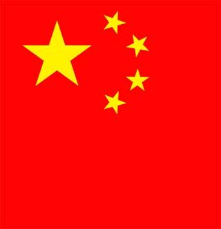 china